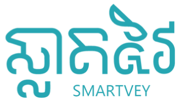 serey logo