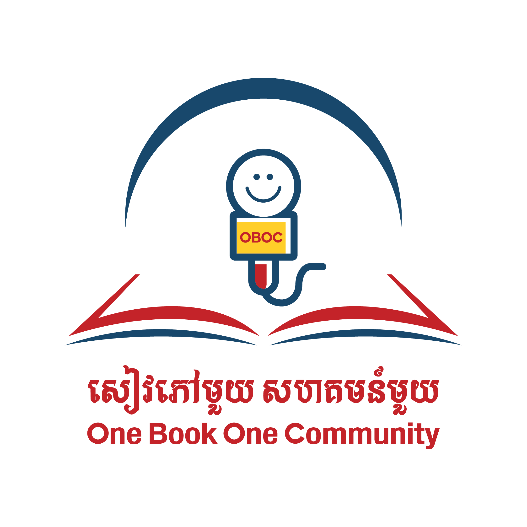 serey logo