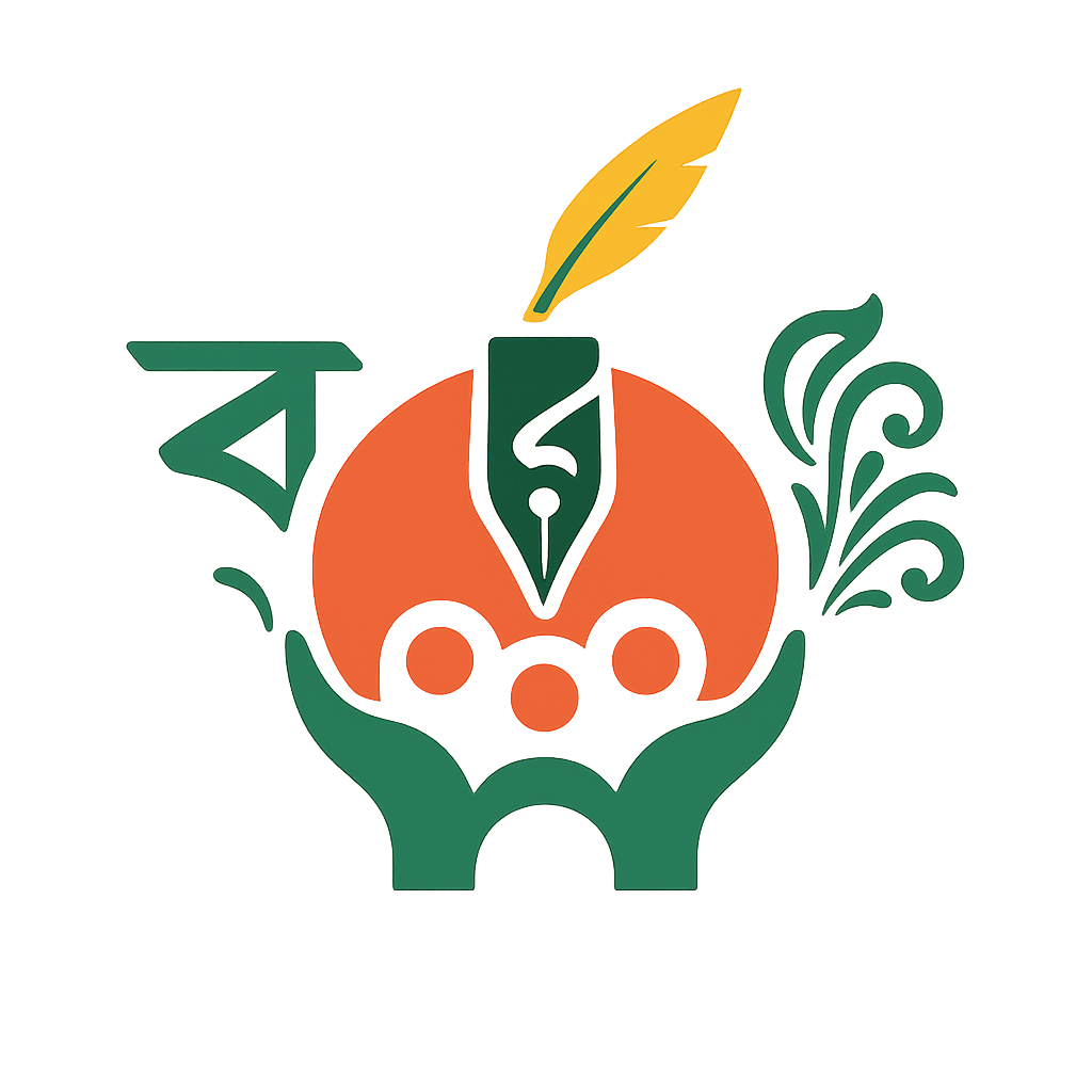 serey logo