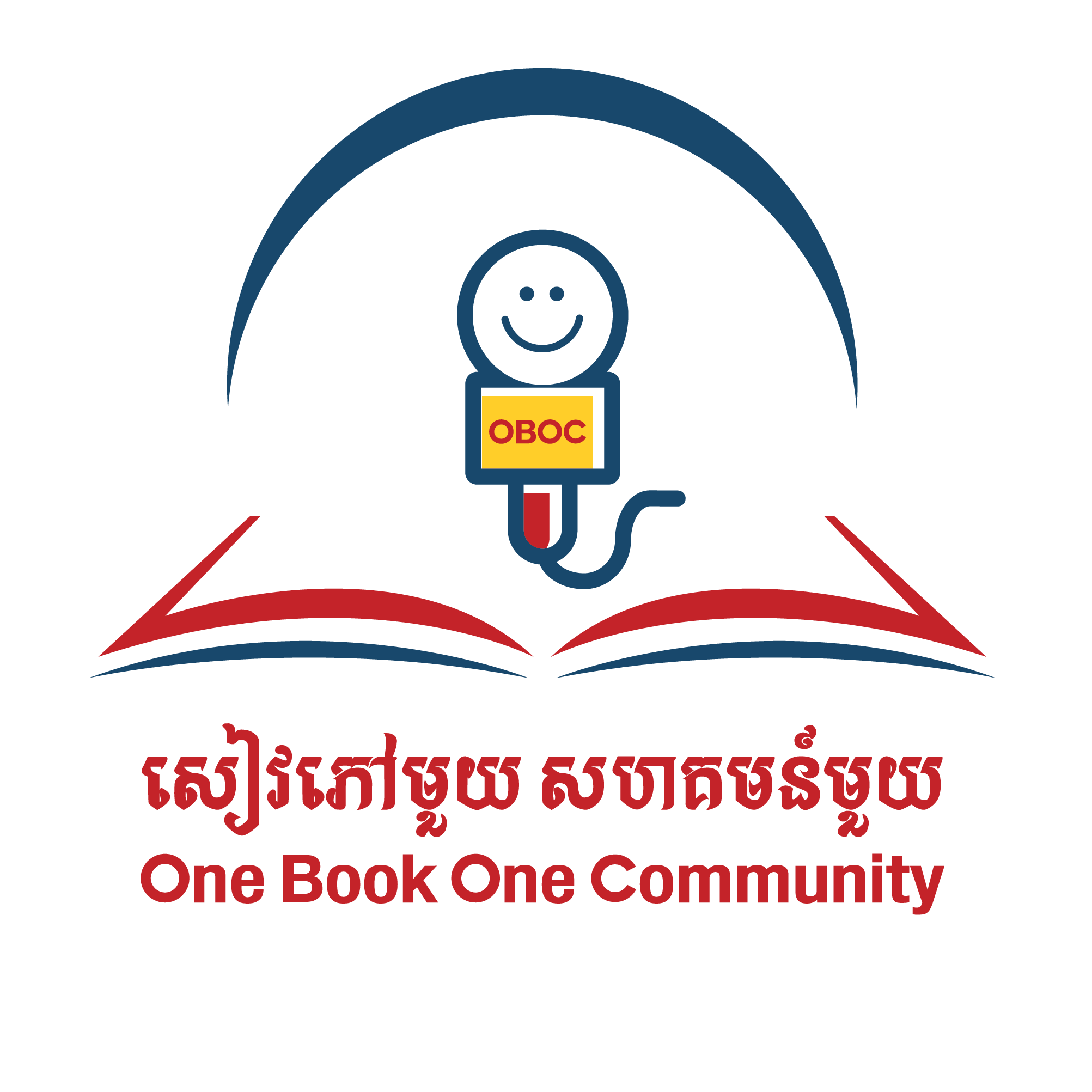 One Book One Community